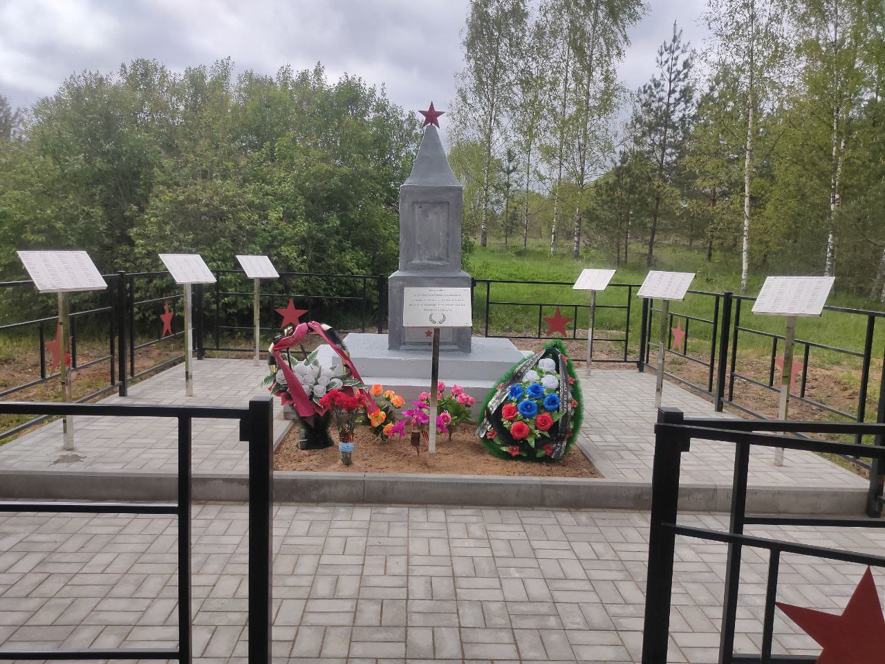 Воинское захоронение д. Бисюрево.