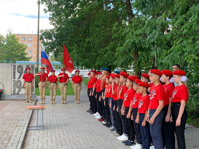 Прием в ряды Юнармии.