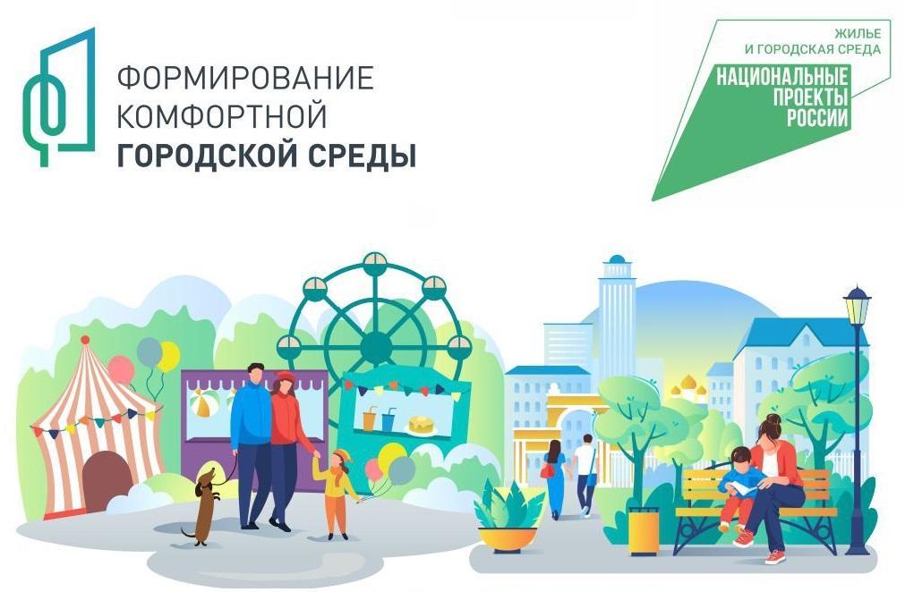 &quot;Планируется семейный праздник&quot;..