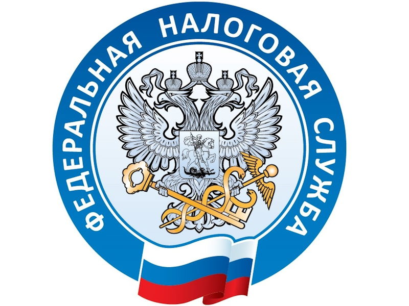 УФНС России по Псковской области уточняет код периода для уведомления по страховым взносам в декабре.