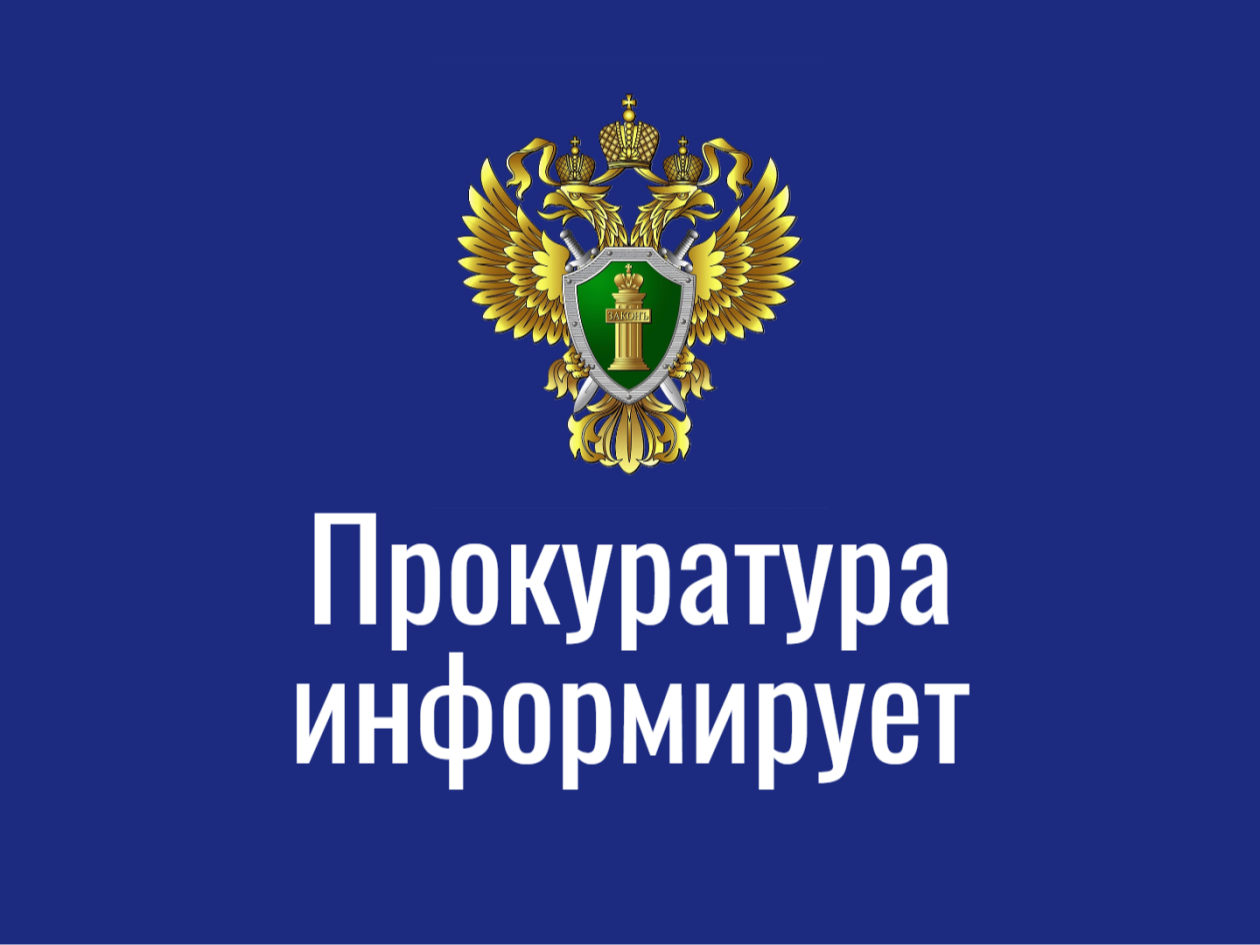 В День Победы военные прокуроры почтили память участников Великой Отечественной войны в городе Пскове.