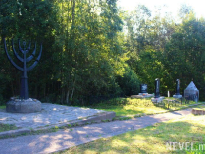 Мемориал «Голубая дача».