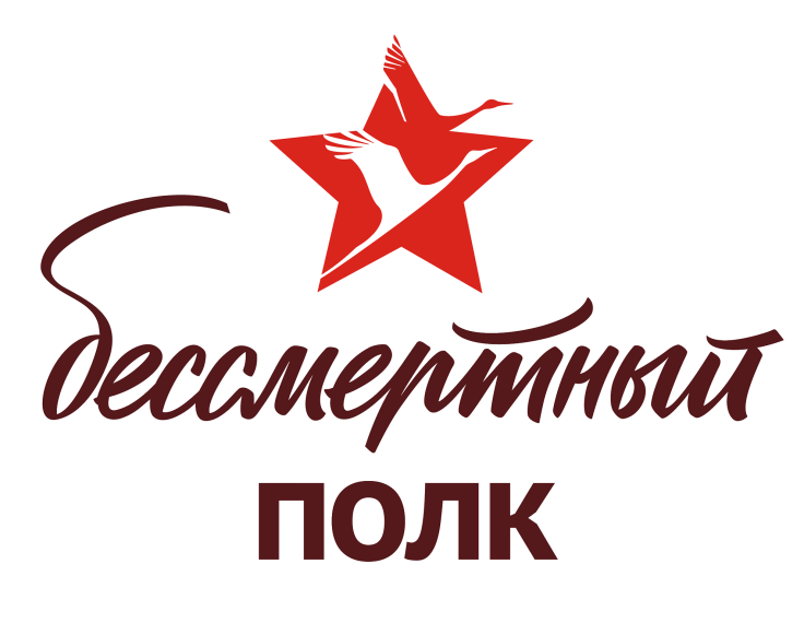 "Определен формат проведения акции".. "Определен формат проведения акции"..